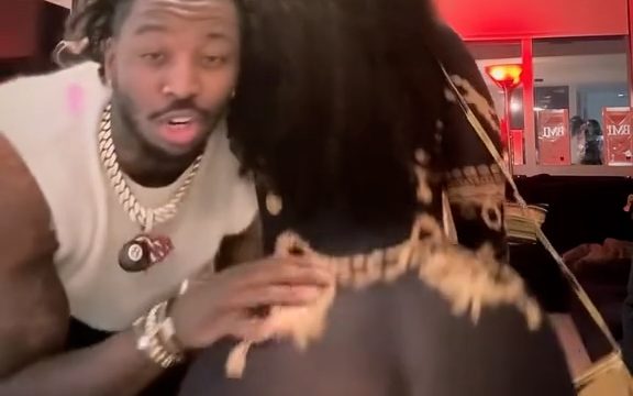 Pardison Fontaine Sex Tape With Megan Thee Stallion ! Hot Trend